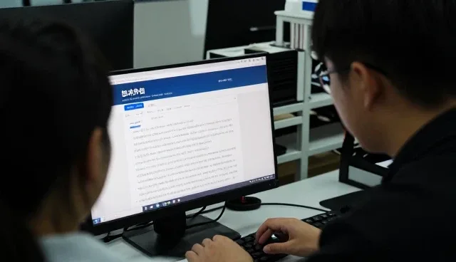 移动应用开发篇：企业管理系统软件研发实用干货